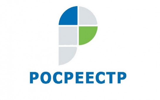 Свыше 5 тысяч новосибирцев оформили свои права на недвижимость по «гаражной амнистии»