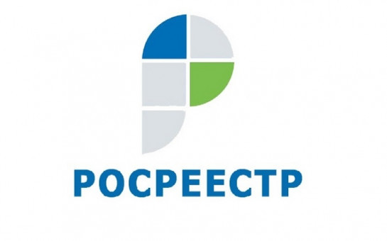 О проведении профилактических визитов лицензиатов в 2025 году